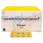 एल्डोपेर 2एमजी कैप्सूल 15एस