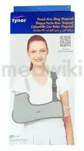 पाउच आर्म स्लिंग टीवाईसी- 01 एम 1एस