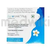 फेरोनोमिक प्लस टैबलेट 15एस