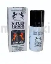 स्टड 10000 टॉपिकल स्प्रे 20ग्राम