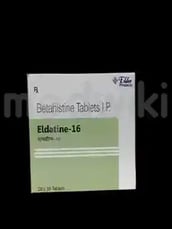 एल्डैटाइन 16एमजी टैबलेट 10एस