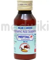 मेफ्टल पी सस्पेंशन