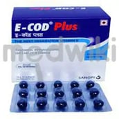 ई कॉड प्लस कैप्सूल