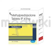     रेडनीसोल 4mg टेबलेट