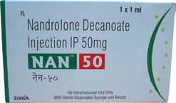 नान 50 मिलीग्राम इंजेक्शन के बा