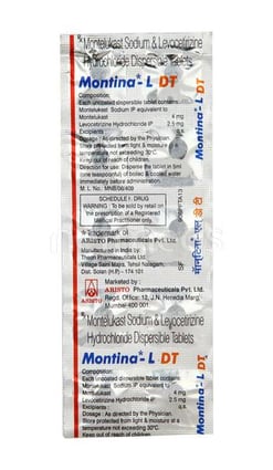 मोंटिना एल 5mg/10mg गोली 10s के बा