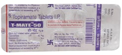 T Mate 50mg Tablet