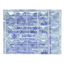 जॉइंटेस