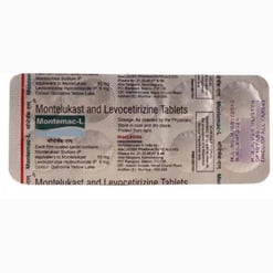 मोंटेमैक एल 5mg/10mg टैबलेट 10s के बा