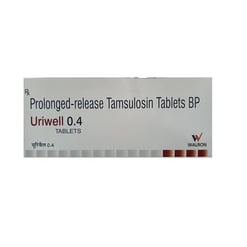 उरिवेल 0.4mg गोली 10s के बा