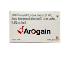 अरोगैन टैबलेट 10एस