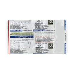 महासेफ-प्लस 100mg/100mg टैबलेट 10s के बा
