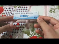 موپون 2% مرہم 5 گرام