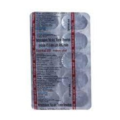 रेजॉयस-ओडी कैप्सूल