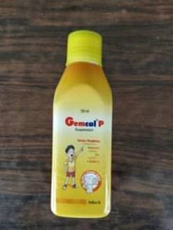 जेमकल पी सस्पेंशन