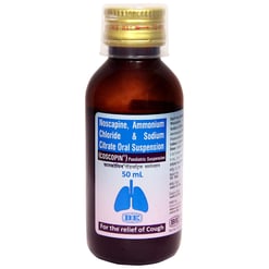 کوسکوپین پیڈ سیرپ