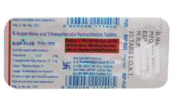 रिस्प प्लस 3mg/2mg टैबलेट 10s के बा