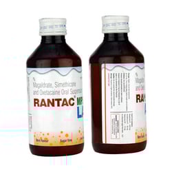 रैनटैक एमपीएस एलए ओरल सस्पेंशन 170 मि.ली