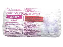 लैहेक्सी 2mg टैबलेट