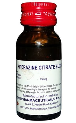 पाइपराज़िन