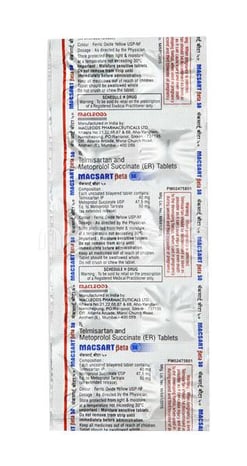 मैक्सआर्ट बीटा 50 टैबलेट ईआर के बा