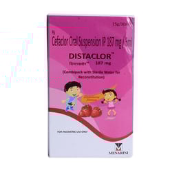 डिस्टाक्लोर