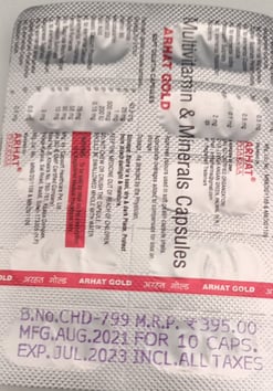 ارہت گولڈ کیپسول 10s