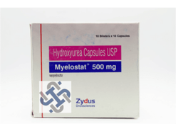मायलोस्टैट 500mg कैप्सूल