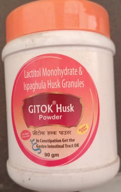 गिटोक हस्क 90gm एसएफ पाउडर के बा