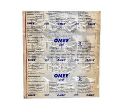 ایکٹر 20mg کیپسول 20s