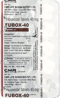 फुबॉक्स