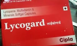 लाइकोगार्ड कैप्सूल