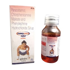 सुमो कोल्ड