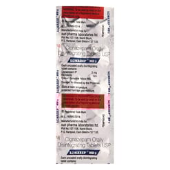 दवा का नाम: lonazep