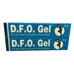 डीएफओ जेल