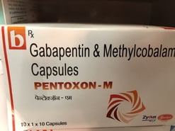 Pentoxon M 300mg/500mcg کیپسول