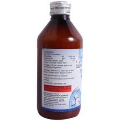 स्टैनकूल सस्पेंशन 200 मि.ली