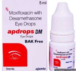 اپ ڈراپس ڈی ایم آئی ڈراپ 5 ملی لیٹر