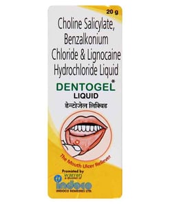 डेंटोजेल लिक्विड 20 ग्राम