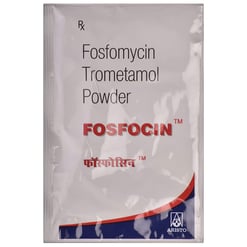 फॉसफोसिन