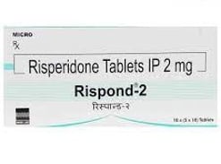 رسپانڈ 2 ایم جی ٹیبلٹ 15 ایس