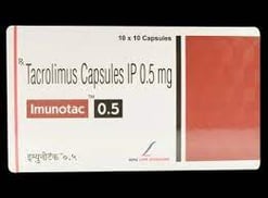 इम्यूनोटैक 0.5mg कैप्सूल 10s के बा