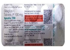 दवा का नाम: ignalis