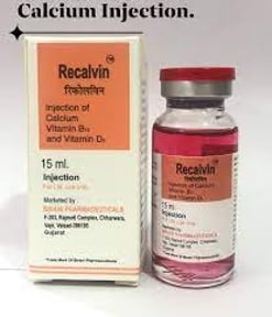 Recalvin 137.5mg/5000IU/50mcg انجکشن