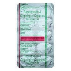 रोसुजुन सीवी 10mg/75mg टैबलेट 10s के बा
