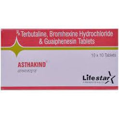 Asthakind 10mg گولی 10s