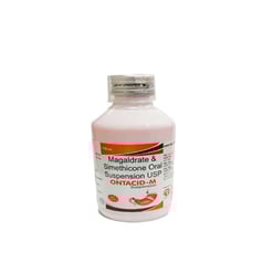 اونٹاسڈ ایم سرپ