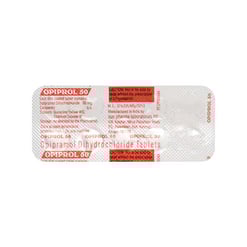 ओपिप्रोल