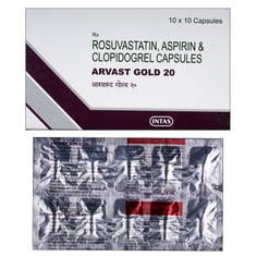 अर्वास्ट गोल्ड