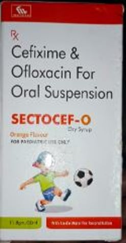 सेक्टोसेफ O